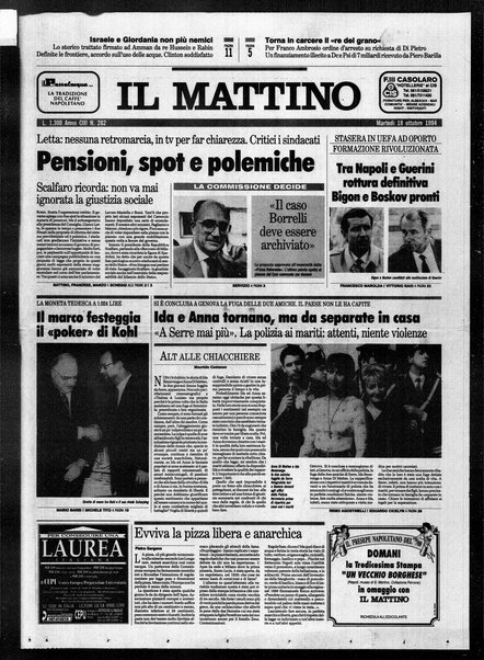 Il mattino